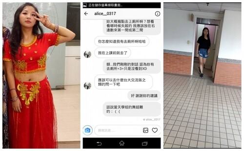 校园坑神牛逼厕拍流出 大学社团戏剧声乐舞蹈各式才艺美女上厕所被拍 附赠每位女主N张生活照74P+9V-有趣BT