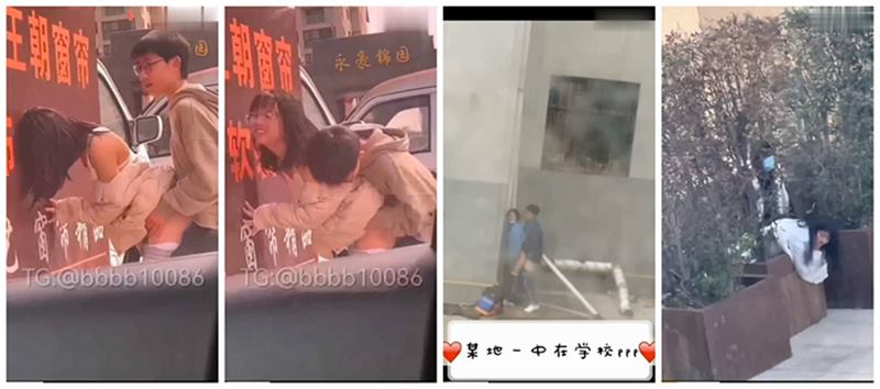 图片[2]-温州[永豪锦园]永兴中学学生小区门口打炮事件+学生野战被偷拍[1V/224MB]-有趣BT