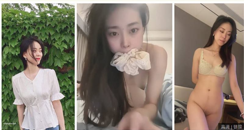 白金泄密流出杭州气质女白领刘婷和包皮男友自拍性爱视频-有趣BT