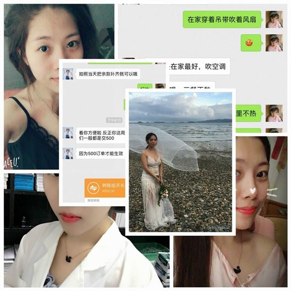 泄露门交流分享《客户修电脑泄露美女大尺度日常撩骚图片+视频完整档案》[506P/11V/776MB]-有趣BT