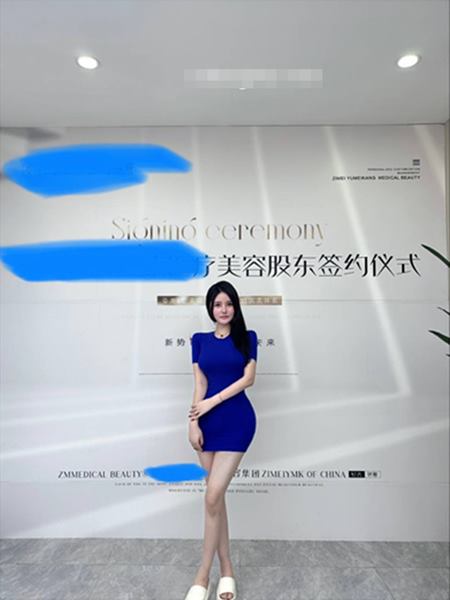 私房泄密 医疗美容院股东丨网红美女美羊羊丨做外围性爱视频被网友流出-有趣BT