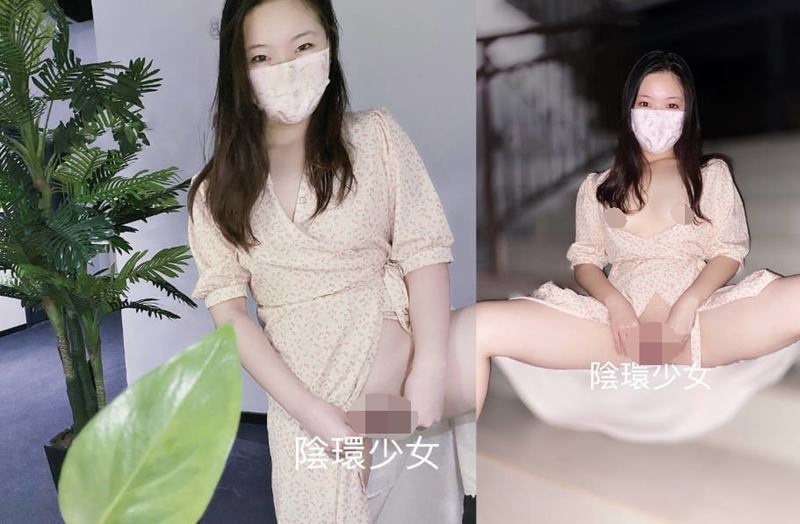 图片[2]-国产字母圈王者级女玩家下体开发天花板阴环少女【李小莫】私拍[2.87G]-有趣BT